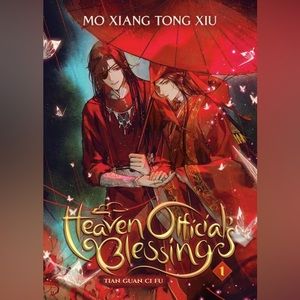 Heaven Offical Blessing: Tian Guan Ci Fu (Novel) Vol. 1
